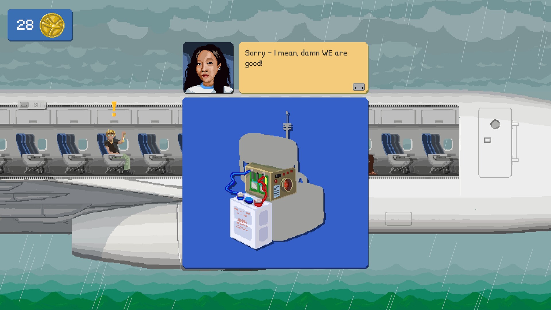 Freefall '95 screenshot 8