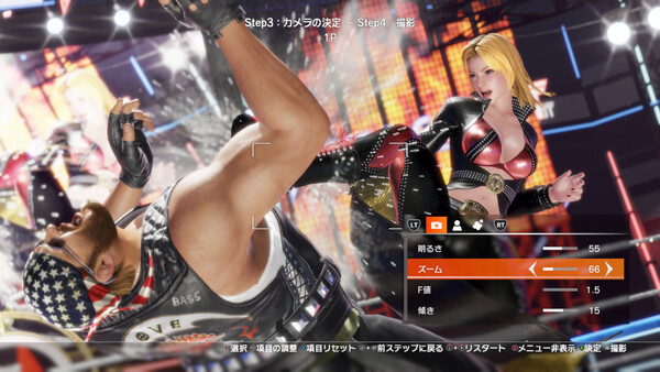 DEAD OR ALIVE 6 Last Round スクリーンショット