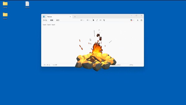 Bonfire (Desktop Mascot).