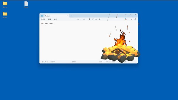 Bonfire (Desktop Mascot).