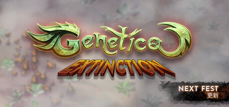 Genetica: Extinction