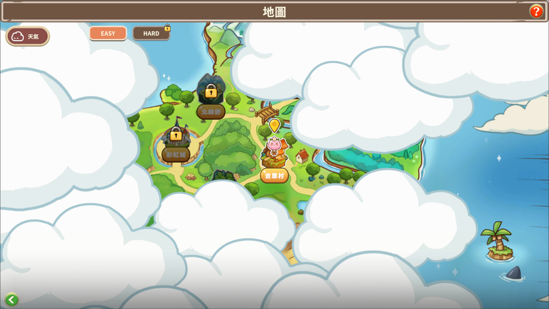 BOF Online screenshot #2