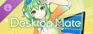 Desktop Mate GUMI DLC