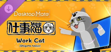 Desktop Mate Work Cat DLC