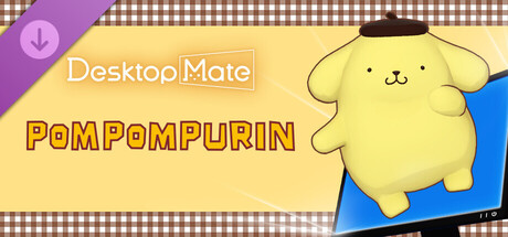 Desktop Mate ポムポムプリン DLCの作品画像