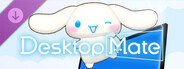 Desktop Mate CINNAMOROLL DLC