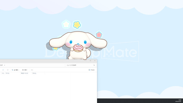 Desktop Mate CINNAMOROLL DLC