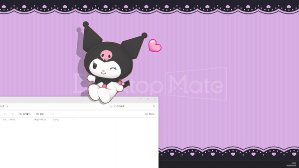 Desktop Mate KUROMI DLC