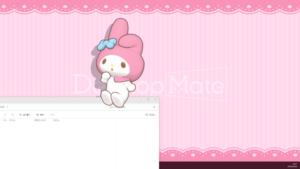 Desktop Mate MY MELODY DLC