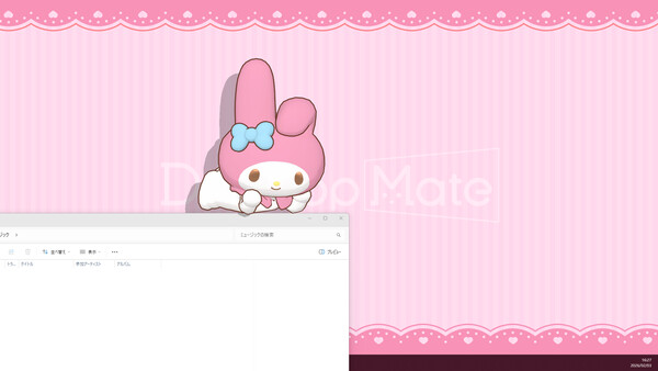 Desktop Mate MY MELODY DLC