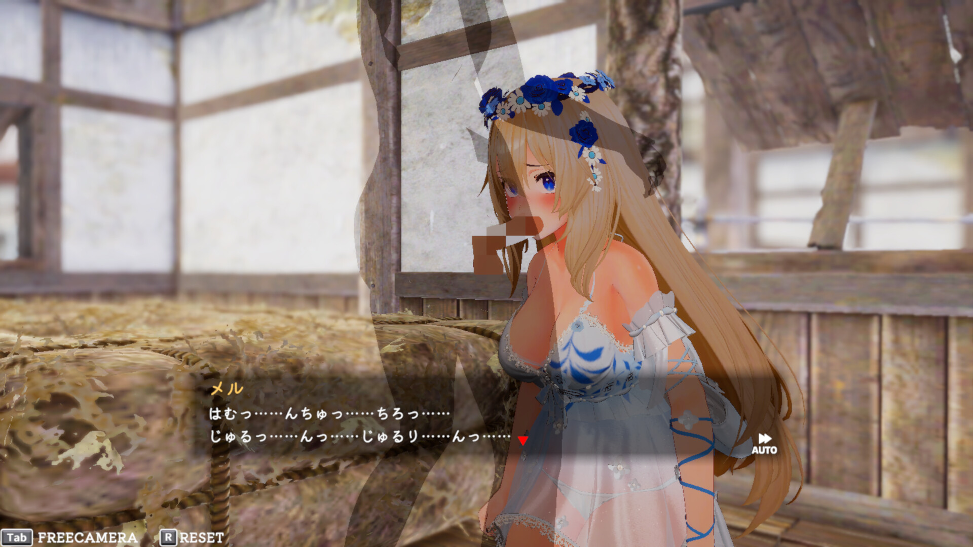 ISExKAI MAIDEN～Osawari H as you like in another world～ screenshot #7