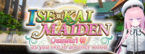 ISExKAI MAIDEN~Osawari H as you like in another world~ cover art