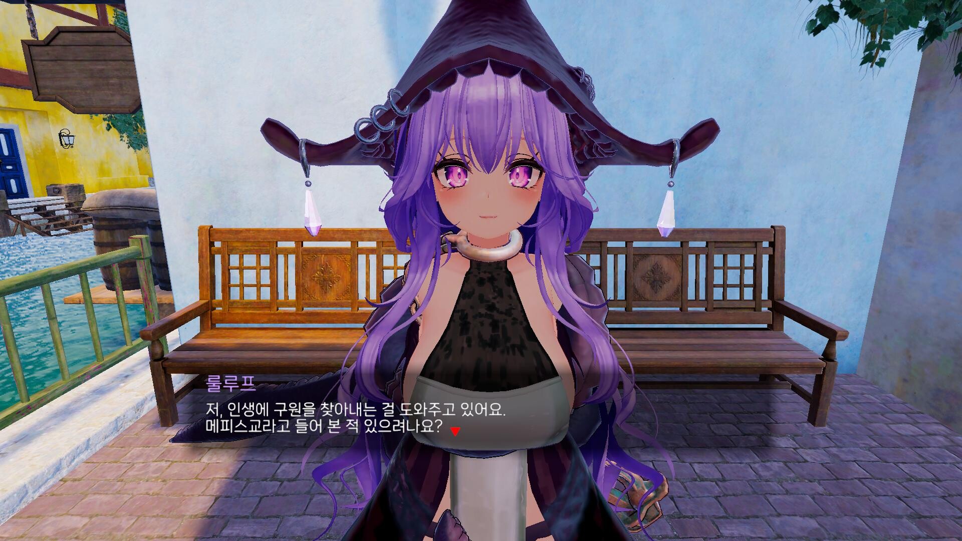 이세계수의 무녀~마법의 힘으로 만지기 H 마음껏 즐기기~ screenshot