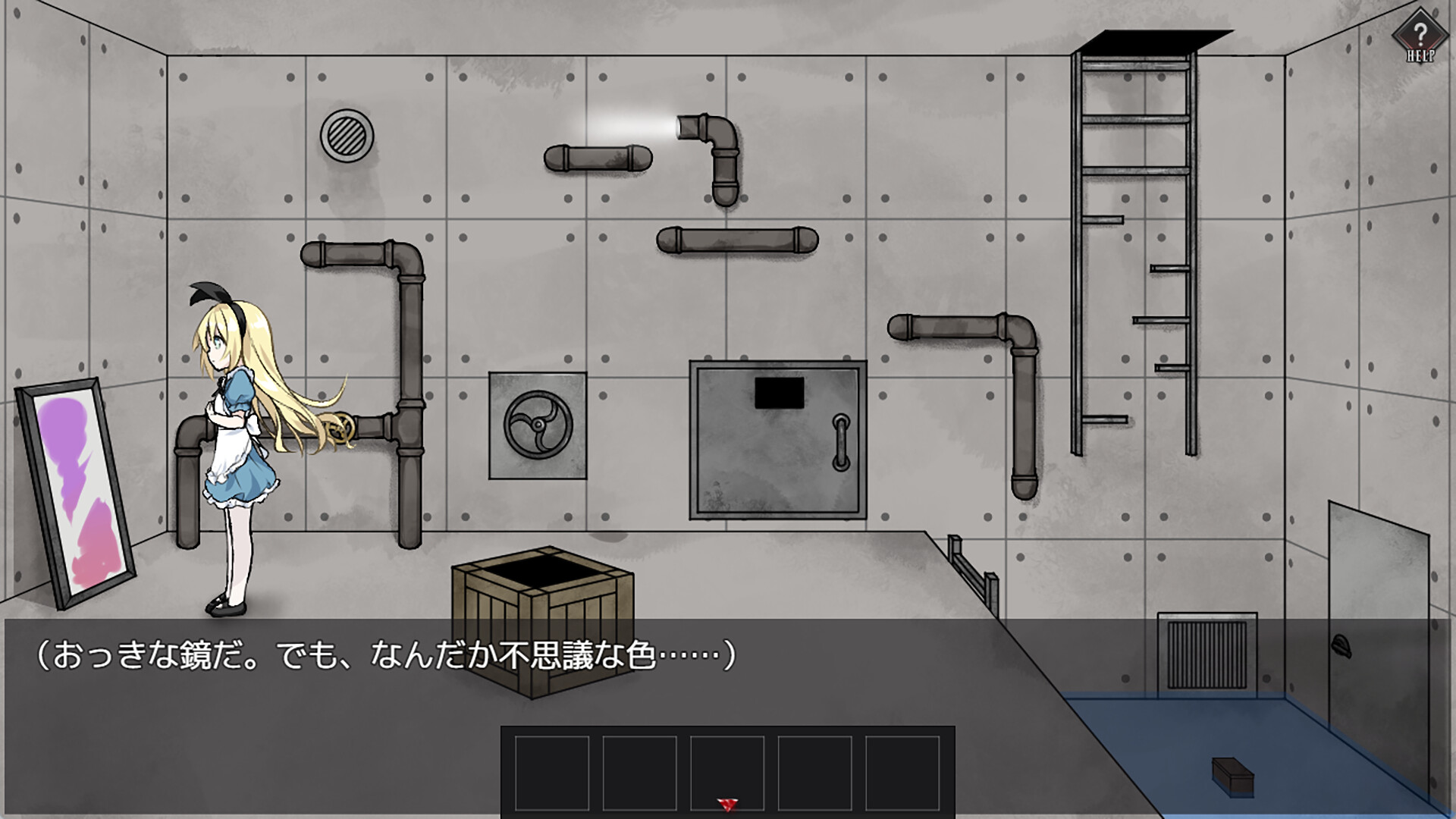 Alice and the Devil's Prison screenshot 3