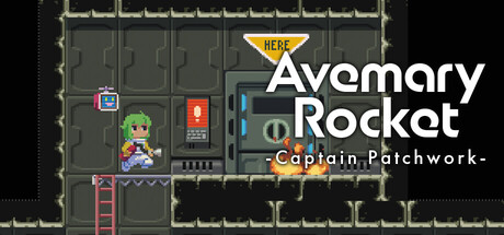 Avemary Rocket -Captain Patchwork-