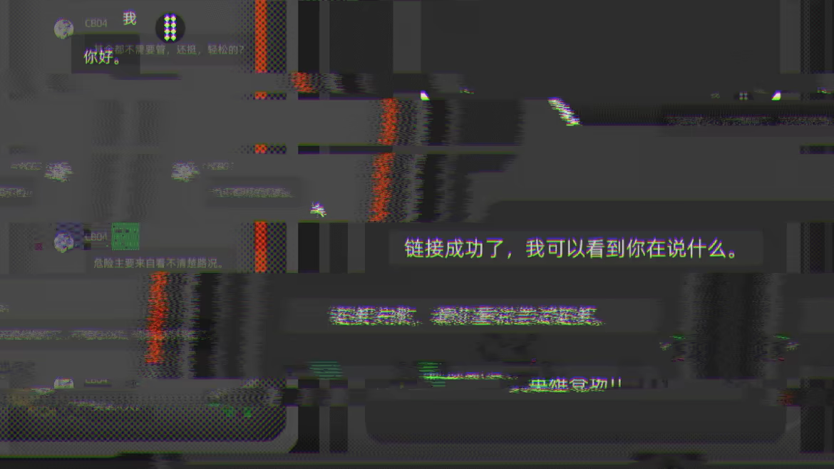 Her in the Abyss video 3