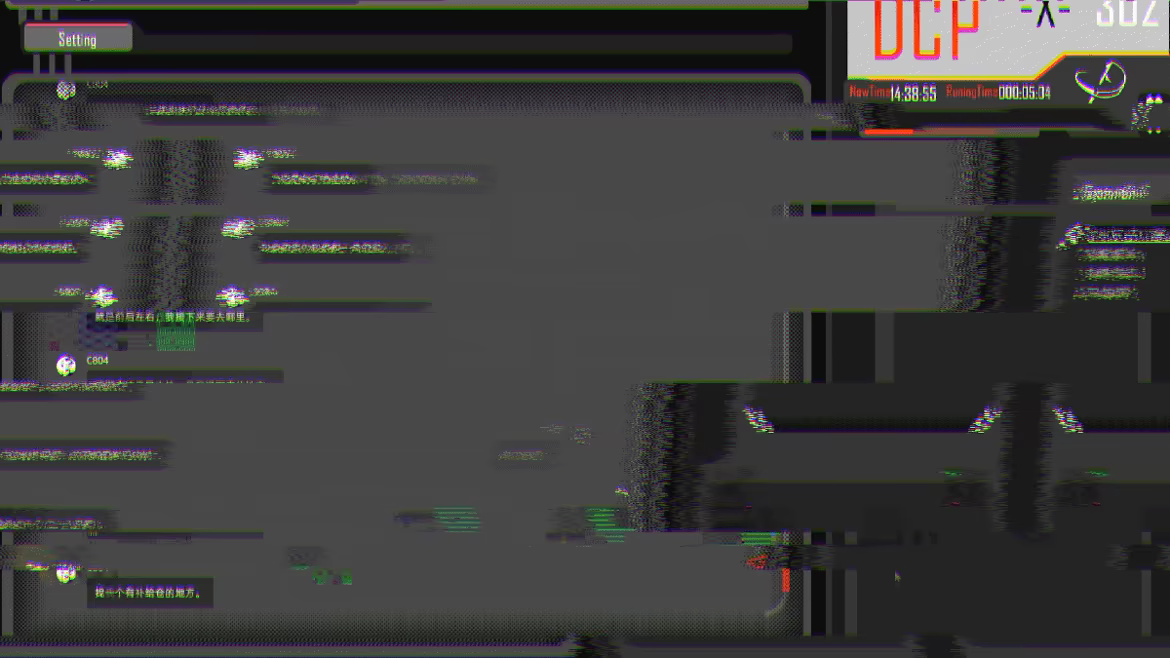 Her in the Abyss video 5