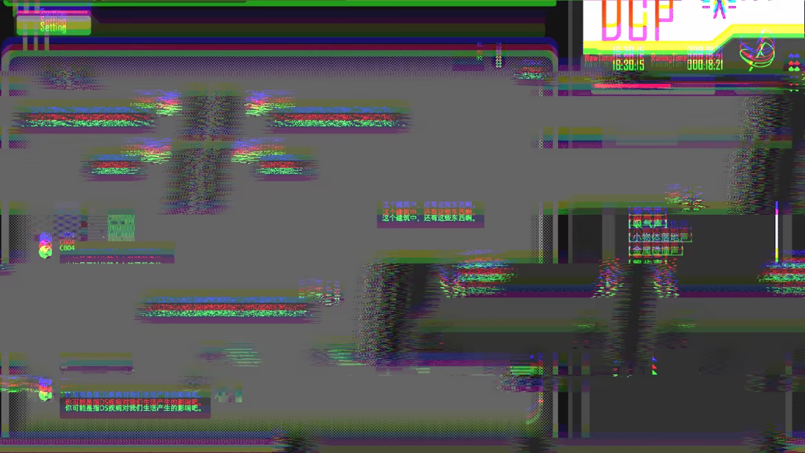 Her in the Abyss video 7