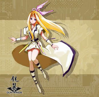 Gun Wings - Original Soundtrack screenshot 3
