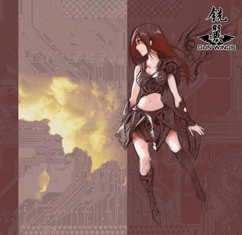 Gun Wings - Original Soundtrack screenshot 4
