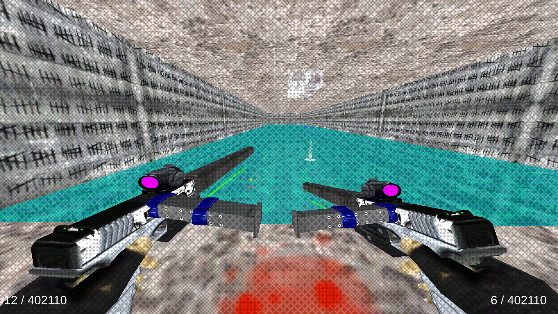 Sebevrah screenshot #1