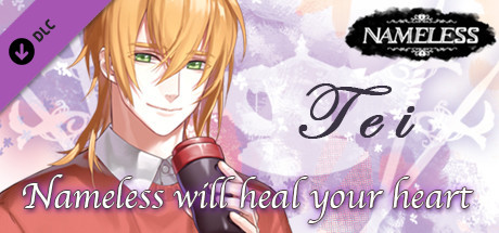 Nameless will heal your heart ~Tei~ banner image