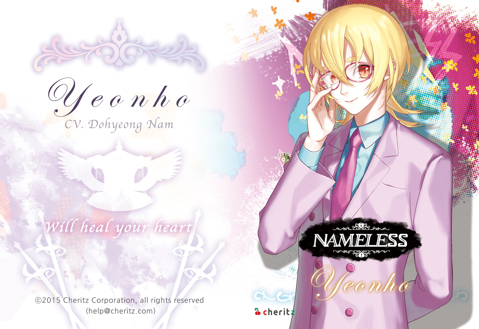 Nameless will heal your heart ~Yeonho~ Featured Screenshot #1