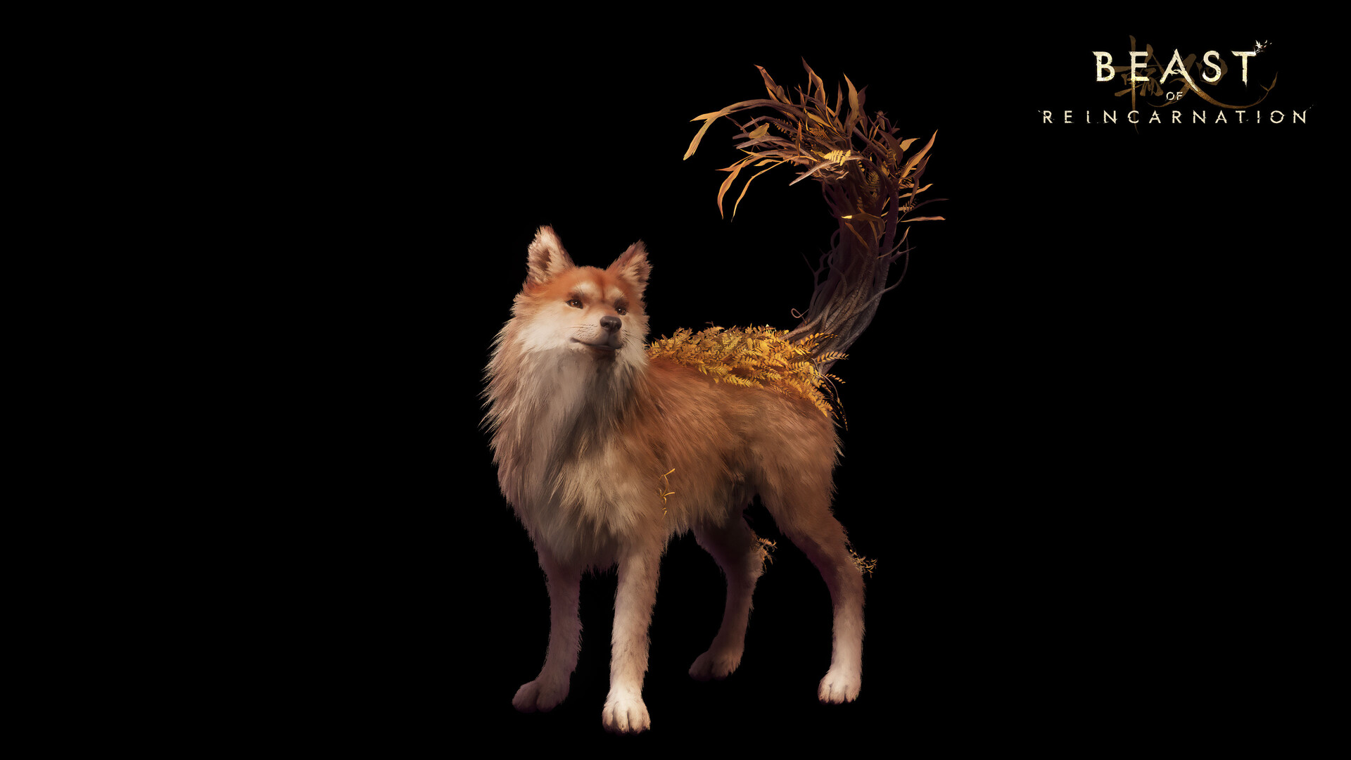 Beast of Reincarnation Pre-Order DLC Featured Screenshot #1