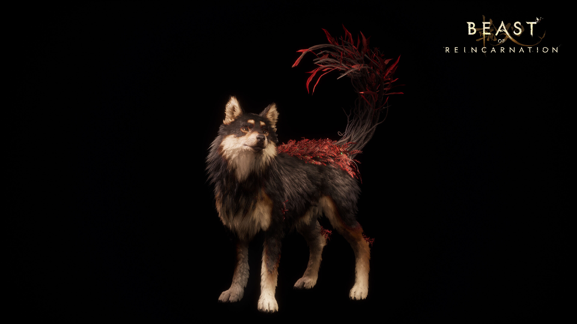 Beast of Reincarnation Deluxe DLC — скриншот 2