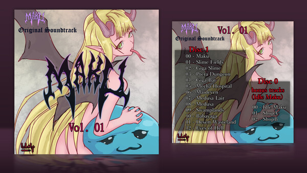 Maku Soundtrack screenshot 1