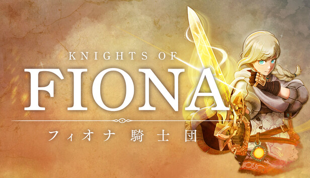 Knights of Fiona