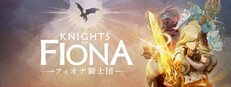 Knights of Fiona