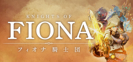 Knights of Fiona cover