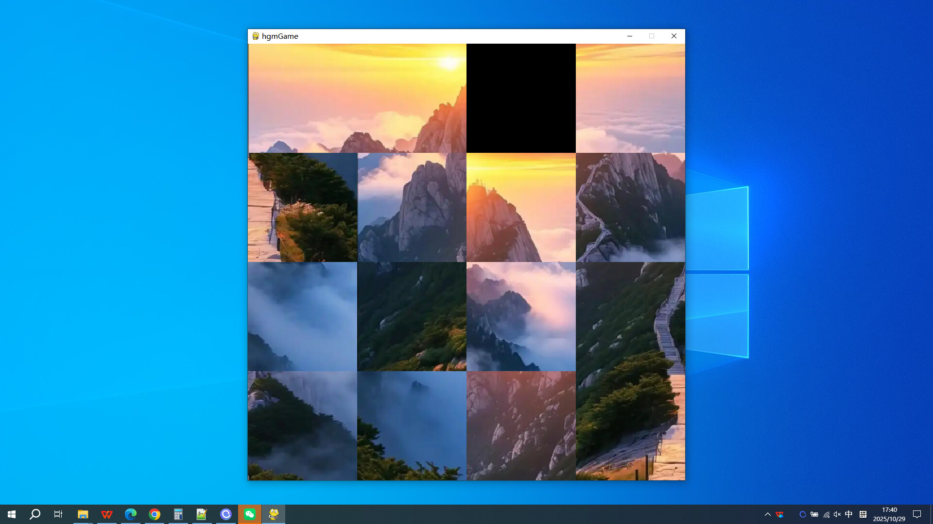 Mount Taishan in Shandong screenshot #2