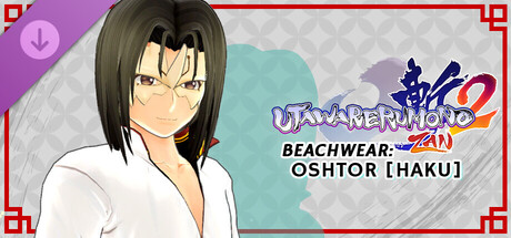 Utawarerumono: ZAN 2 - DLC Beachwear: Oshtor (Haku)