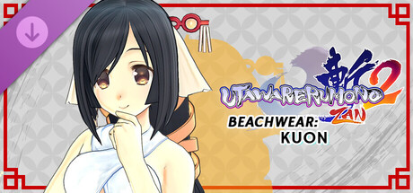 Utawarerumono: ZAN 2 - DLC Beachwear: Kuon