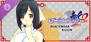 Utawarerumono: ZAN 2 - DLC Beachwear: Kuon