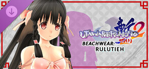 Utawarerumono: ZAN 2 - DLC Beachwear: Rulutieh