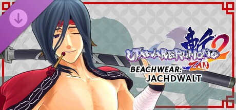 Utawarerumono: ZAN 2 - DLC Beachwear: Jachdwalt banner image