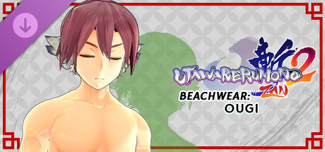 Utawarerumono: ZAN 2 - DLC Beachwear: Ougi banner image