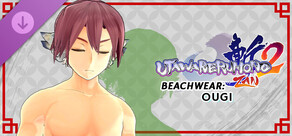 Utawarerumono: ZAN 2 - DLC Beachwear: Ougi