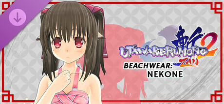 Utawarerumono: ZAN 2 - DLC Beachwear: Nekone