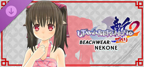 Utawarerumono: ZAN 2 - DLC Beachwear: Nekone