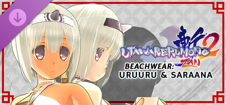 Utawarerumono: ZAN 2 - DLC Beachwear: Uruuru & Saraana banner image