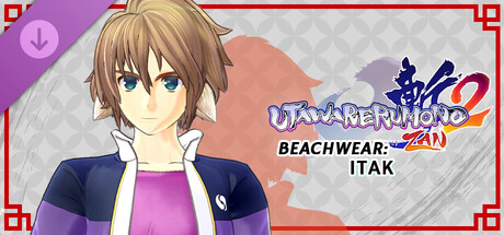 Utawarerumono: ZAN 2 - DLC Beachwear: Itak banner image