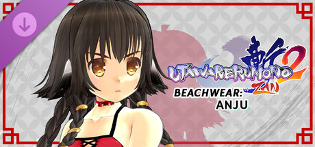 Utawarerumono: ZAN 2 - DLC Beachwear: Anju