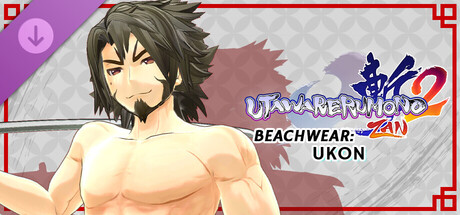 Utawarerumono: ZAN 2 - DLC Beachwear: Ukon banner image