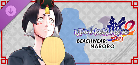 Utawarerumono: ZAN 2 - DLC Beachwear: Maroro banner image
