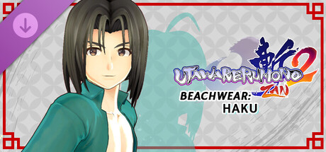 Utawarerumono: ZAN 2 - DLC Beachwear: Haku