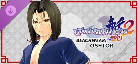 Utawarerumono: ZAN 2 - DLC Beachwear: Oshtor